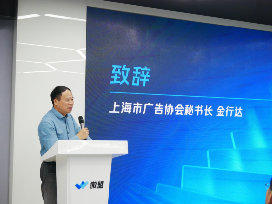 ��(sh��)������ ��(chu��ng)�����L�����S�Ϻ��ЏV��f(xi��)��(hu��)�����M(j��n)΢�ˡ��ΌW(xu��)